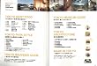 Discover Japan TRAVEL vol.5 知っているようで知らない東京
