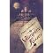 Books I loved