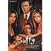 Buffy contre les vampires, Tome 5 : Vacances mortelles