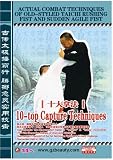 10 - top Capture Techniques - B001E52V2K ( DVD )