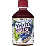 カルピス Welch's(ウェルチ)グレープ50 280ml×24本