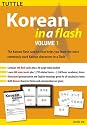Korean in a Flash Kit Volume 1 (Tuttle Flash Cards)