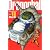 DRAGON BALL 完全版 18 (ジャンプ・コミックス)