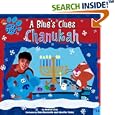 A Blue's Clues Chanukah (Blue's Clues) by Jessica Lissy, Dan Kanemoto, and Jennifer Oxley