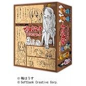 つくりものじ謹製 鴨はうす フィギュアセット