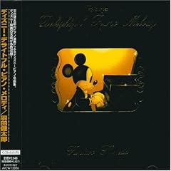 Disney S Delightful Piano Melo [Edizione: Germania] [Import]