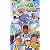 ポケットモンスター(8) [VHS]