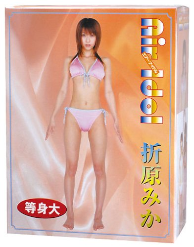 折原みか　等身大エアーアイドル