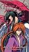 VHS : Rurouni Kenshin (Between life & Death) Dubbed Episodes 40-43