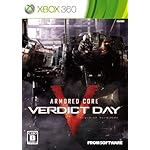 ARMORED CORE VERDICT DAY(�����ޡ��ɡ����� �������ǥ����ȥǥ�)(�̾���)