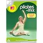 MTV Pilates Mix [DVD] [2004]
