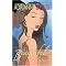 The best African american love novels of all times