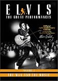 Revue Warner Vision France  / Elvis Presley : The Great Performances - Vol.2 : The Man and the Music