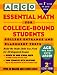 Books : Arco Essential Math for College-Bound Students
