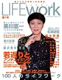 LIFEwork