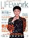 LIFEwork