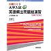 ��w�����p��p�o��葍���K (����[�~)