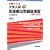 ��w�����p��p�o��葍���K (����[�~)