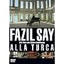 �S��!�V��!�t�@�W���E�T�C! [DVD]