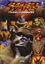 Beast Wars - Transformers