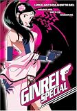 Revue Anime Works  / Giant Robo: Ginrei Special (Dub Sub)