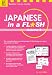 Book Japanese in a Flash Kit (Tuttle Flash Cards) Vol 2 (Tuttle Flash Cards)