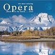 Most Relaxing Opera Album in the World Ever by Most Relaxing Opera Album Ever!