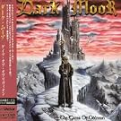 Gates of Oblivion
