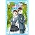 いっしょにいようよ 泣いちゃいそうだよ(8) (講談社青い鳥文庫)