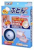 東和 ウルトラ吸マチ付ふとん圧縮パック 1枚入り