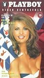 Playboy-Playmate of the Year 1998 [VHS]