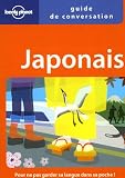 JAPONAIS 1E ED.-GUIDE CONVERSATION