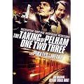The Taking of Pelham 123 (1974)