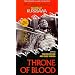 Throne of Blood [VHS]