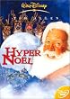 Hyper No�l