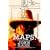 Maps: The Uncollected John Sladek