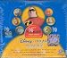 Upper Deck Disney Treasures Collectible Cards Unopened Hobby Box (24 packs per box, 5 cards per pack, randomly inserted original sketch cards from Disney Artists, "Filmography" cards of Donald Duck, Lion King Anniversary cards, and a shot at finding a Carl Barks Autograph card!)