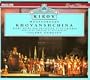 Modest Mussorgsky: Khovanshchina ~ Gergiev