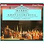 Mussorgsky: Khovanshchina