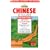 Chinese at a Glance: Phrase Book and Dictionary for Travelers