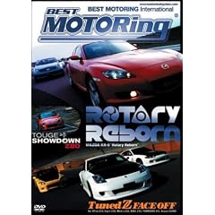 Best Motoring: RX-8 - Rotary Reborn