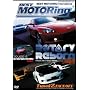 Best Motoring: RX-8 - Rotary Reborn [DVD] [2003] [US Import]