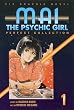 Mai: the Psychic Girl: 1 (Mai the Psychic Girl Perfect Collection)