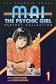 Mai The Psychic Girl: Perfect Collection Book 1