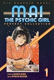 Mai The Psychic Girl: Perfect Collection Book 1 Mai The Psychic Girl: Perfect Collection Book 1