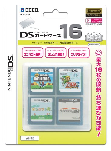 「DSカードケース16 ホワイト」写真画像