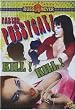 Faster, Pussycat! Kill! Kill! [DVD]