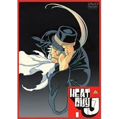 ヒートガイジェイ 1 [DVD]
