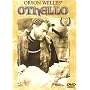 Othello (1952) <b>DVD</b> ~ Orson Welles