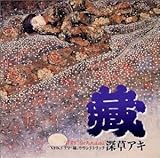 ��(TV�T���g��)